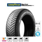 グッドイヤー VECTOR ベクター 4Seasons ハイブリッド  165/65R13 77H  オールシーズンタイヤ・夏タイヤ単品(1本〜)