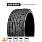 NITTO NT555 G2  265/40R22 106Y XL サマータイヤ・夏タイヤ単品 送料無料(1本〜)