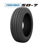 トーヨータイヤ TOYO SD-7  165/70R14 81S  サマータイヤ・夏タイヤ単品(1本〜)