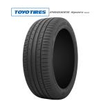 トーヨータイヤ プロクセス PROXES スポーツ SUV  265/60R18 110V  サマータイヤ・夏タイヤ単品(1本〜)