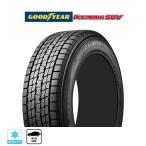 【2025年製】グッドイヤー ICE NAVI アイスナビ SUV 265/70R16 112Q スタッドレスタイヤ・冬タイヤ単品(1本〜)