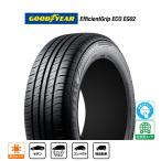 ショッピングエコ グッドイヤー エフィシエント グリップ エコ EG02 185/55R15 82V  サマータイヤ・夏タイヤ単品(1本〜)