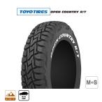 ショッピングカントリー トーヨータイヤ OPEN COUNTRY R/T ホワイトレター (オープンカントリー・アールティー)  185/85R16 105/103N LT (M+S) サマータイヤ・夏タイヤ単品 (1本〜)