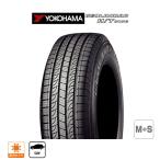 ショッピングヨコハマ ヨコハマ GEOLANDAR ジオランダー H/T (G056) 265/55R19 109V サマータイヤ・夏タイヤ単品 (1本〜)