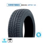 TOYO TIRES トーヨータイヤ OBSERVE オブザーブ GSi-6 175/80R16 91Q スタッドレスタイヤ・冬タイヤ単品(1本〜)