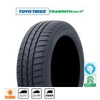 TOYO TIRES トーヨータイヤ トランパス TRANPATH mp7  175/55R15 77V  サマータイヤ・夏タイヤ単品(1本〜)