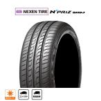 【数量限定】NEXEN ネクセン N priz SH9J 165/55R14 72V サマータイヤ・夏タイヤ単品 送料無料(1本〜)