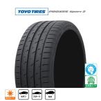 トーヨータイヤ プロクセス PROXES スポーツ2  235/45R18 (98Y) XL サマータイヤ・夏タイヤ単品 (1本〜)