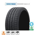 TOYO TIRE トーヨータイヤ プロクセス PROXES スポーツ2 255/35R19 (96Y) XL サマータイヤ・夏タイヤ単品 (1本〜)