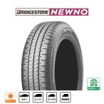 ブリヂストン NEWNO ニューノ 155/65R14 75H サマータイヤ・夏タイヤ単品 (1本〜)