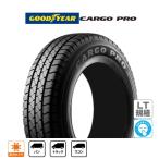 ショッピングカーゴ グッドイヤー カーゴ プロ 195/80R15 107/105N LT サマータイヤ・夏タイヤ単品 (1本〜)