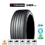 ヨコハマ ADVAN アドバン dB(V553) 225/45R21 95W サマータイヤ・夏タイヤ単品(1本〜)