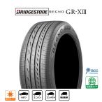 ブリヂストン REGNO レグノ GR-XIII(GR-X3) 185/55R15 82V サマータイヤ・夏タイヤ単品(1本〜)