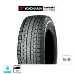 【2024年製】ヨコハマ アイスガード SUV (G075) 235/60R18 107Q XL スタッドレスタイヤ・冬タイヤ単品(1本〜)