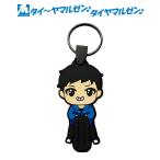 タイヤマルゼン♪タイヤマルゼン♪オリジナルグッズ　よね社長 キーホルダー02(正面タイプ)