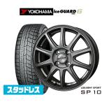 スタッドレスタイヤ ホイール4本セット BADX ロクサーニスポーツ SP10 ヨコハマ アイスガード IG60 155/65R13