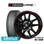 スタッドレスタイヤ ホイール4本セット BADX エスホールド S-5V ヨコハマ アイスガード IG60 165/65R14