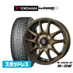 スタッドレスタイヤ ホイール4本セット BADX エスホールド S-5V ヨコハマ アイスガード IG60 165/65R14