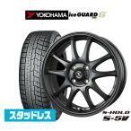 スタッドレスタイヤ ホイール4本セット BADX エスホールド S-5V ヨコハマ アイスガード IG60 165/65R14