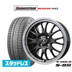 スタッドレスタイヤ ホイール4本セット BADX エスホールド S-8M ブリヂストン BLIZZAK ブリザック VRX2 155/65R14