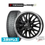 スタッドレスタイヤ ホイール4本セット BADX ロクサーニ マルチフォルケッタ2 SP-SPECTOR ヨコハマ アイスガード IG60 165/55R15