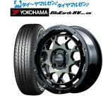 サマータイヤ ホイール4本セット レイズ チームデイトナ M9 ヨコハマ BluEarth ブルーアース (RV-03CK) 165/55R15