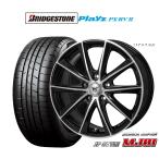 サマータイヤ ホイール4本セット モ