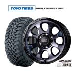 サマータイヤ ホイール4本セット ホ