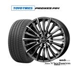 サマータイヤ ホイール4本セット ウェッズ クレンツェ ヴィルハーム 225EVO トーヨータイヤ プロクセス PROXES FD1  245/45R20