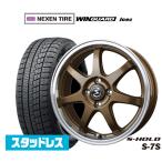 ショッピングホイール スタッドレスタイヤ ホイール4本セット BADX エスホールド S-7S NEXEN ネクセン WINGUARD ウインガード ice 2 155/65R14