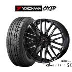 サマータイヤ ホイール4本セット ウェッズ レオニス SK BLACK METAL EDITION ヨコハマ AVID エンビガー (S321) 235/50R18