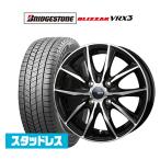  зимние шины колесо 4 шт. комплект BADX D,O,S(DOS)ga Via ruIII Bridgestone BLIZZAK Blizzak VRX3 195/65R16