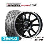  Bridgestone BLIZZAK Blizzak VRX3 165/60R14 зимние шины колесо 4 шт. комплект BADXes Hold S-5V