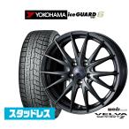 スタッドレスタイヤ ホイール4本セット ウェッズ ヴェルヴァ SPORT2 (スポルト2) ヨコハマ アイスガード IG60 195/65R15