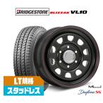 スタッドレスタイヤ ホイール4本セット MLJ デイトナ SS ブリヂストン BLIZZAK ブリザック VL10(LT用) 195/80R15