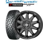 ショッピングc10s サマータイヤ ホイール4本セット KYOHO サーキュラー C10S ヨコハマ GEOLANDAR ジオランダー X-AT (G016) 165/65R15