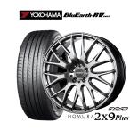 サマータイヤ ホイール4本セット レイズ HOMURA ホムラ 2×9 Plus ヨコハマ BluEarth ブルーアース RV03(RV-03) 225/55R19