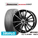スタッドレスタイヤ ホイール4本セット BADX AMD G-Line SP ブリヂストン BLIZZAK ブリザック VRX3 205/60R16