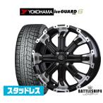 スタッドレスタイヤ ホイール4本セット BADX ロクサーニ バトルシップ4 ヨコハマ アイスガード IG60 165/65R14