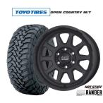 サマータイヤ ホイール4本セット ホ