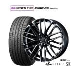 sa Mata iya колесо 4 шт. комплект Weds Leonis SK NEXEN Nexen load Stone евро bizSport 04 215/45R18