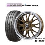 サマータイヤ ホイール4本セット BADX エスホールド S-8M NEXEN ネクセン N priz SH9J 165/55R15