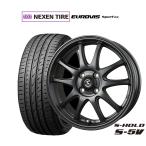 sa Mata iya колесо 4 шт. комплект BADXes Hold S-5V NEXEN Nexen load Stone евро bizSport 04 165/60R14