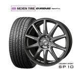 sa Mata iya колесо 4 шт. комплект BADX Loxarny спорт SP10 NEXEN Nexen load Stone евро bizSport 04 205/55R17