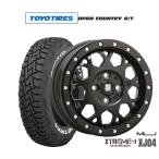 サマータイヤ ホイール4本セット MLJ エクストリーム XJ04 トーヨータイヤ OPEN COUNTRY オープンカントリー RT  165/65R15
