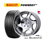 サマータイヤ ホイール4本セット ウェッズ クレンツェ バズレイア V2 ピレリ POWERGY (パワジー) 245/40R19