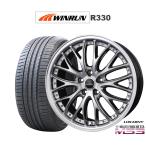 サマータイヤ ホイール4本セット BADX ロクサーニ マルチフォルケッタ MS3 WINRUN ウインラン R330 225/35R20