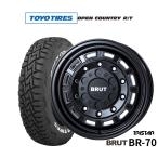  off-road шина колесо 4 шт. комплект to рис ta-BRUT BR-70 Toyo Tire OPEN COUNTRY открытый Country RT 235/70R16