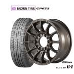 sa Mata iya колесо 4 шт. комплект 5ZIGEN 5zigen черный man ji- I NEXEN Nexen CP672 215/60R17