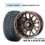 サマータイヤ ホイール4本セット ウ